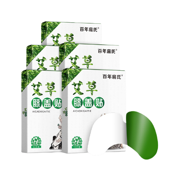 百年扁氏 艾草膝盖贴