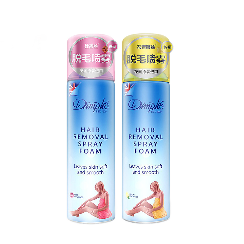 杜碧丝 大容量喷雾脱毛膏