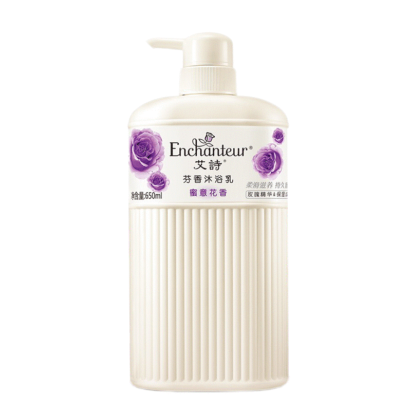 艾诗 保湿滋润沐浴露