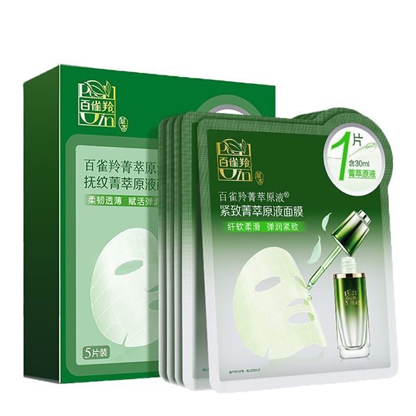 百雀羚 温和调理肌肤 面膜