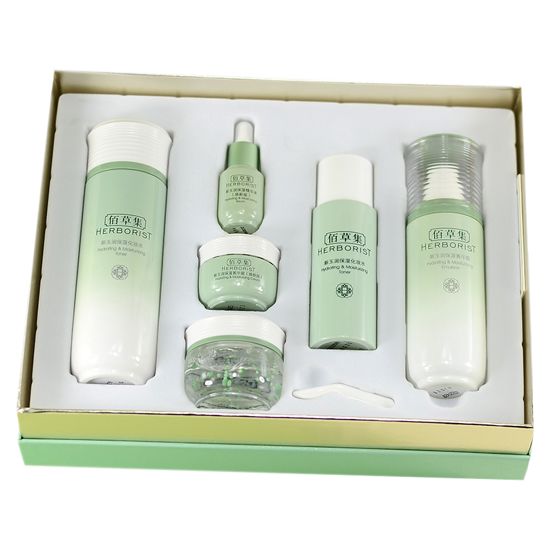 佰草集 修护干燥护肤套装