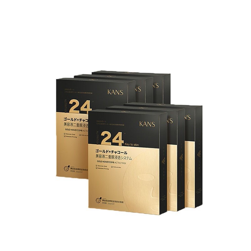 韩束 提拉紧致 面膜