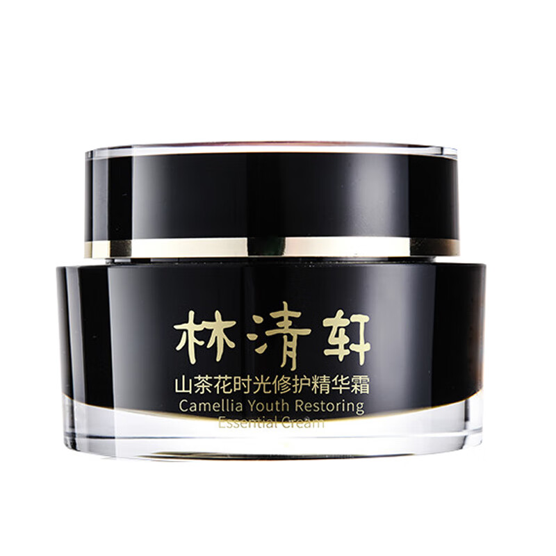 林清轩 山茶花修护时光精华霜