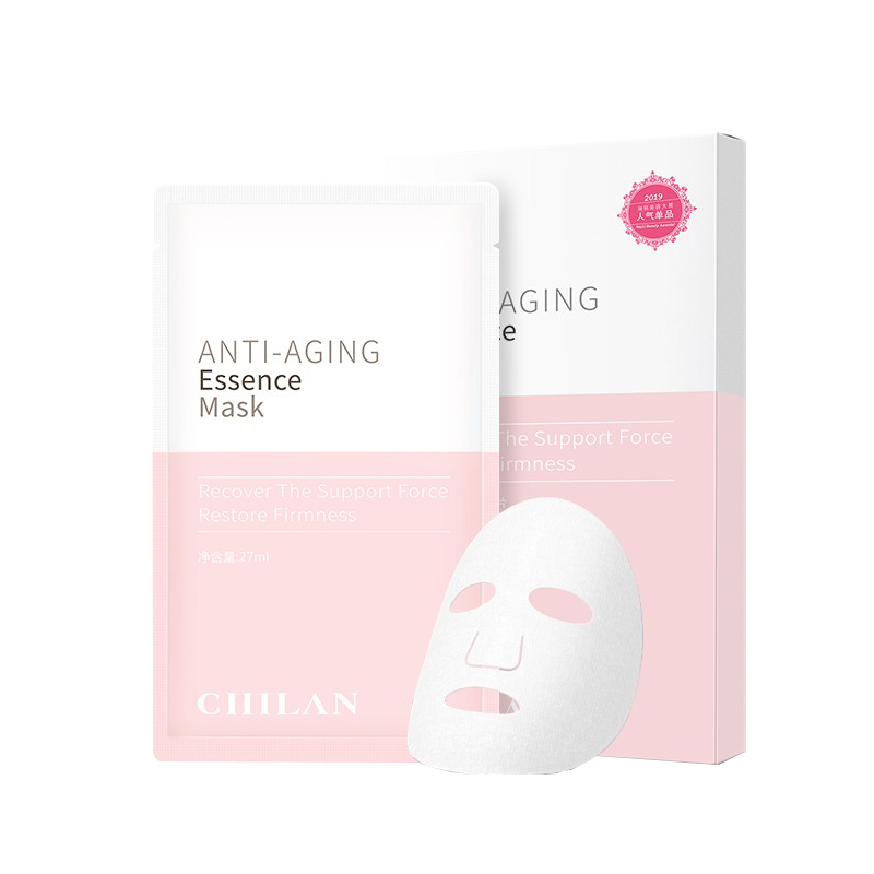 自然兰 天然锁水 面膜