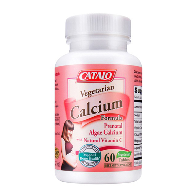 家得路 适合孕妈 海藻钙片