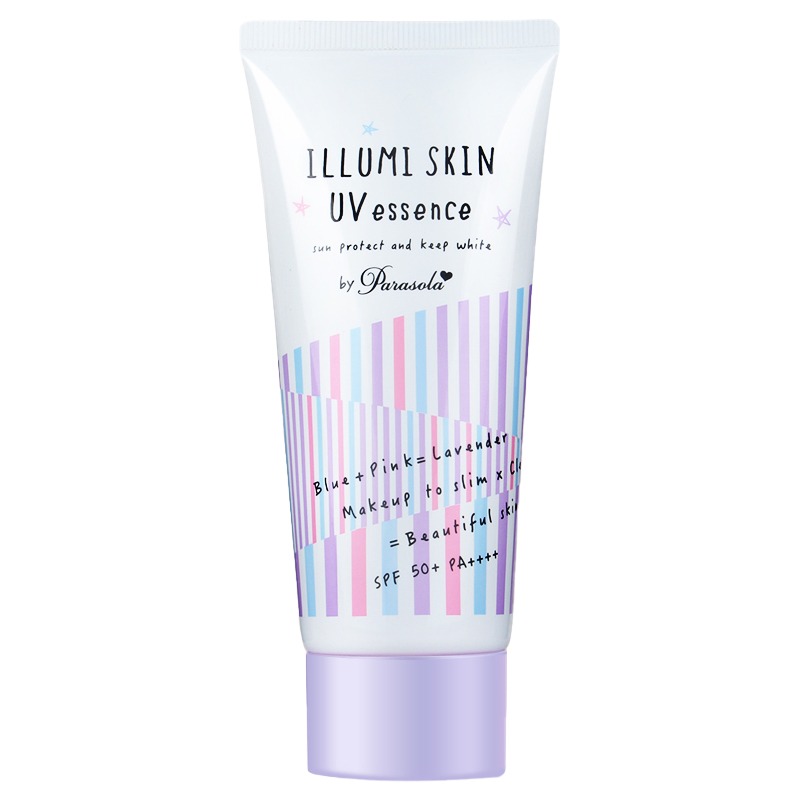 娜丽丝 隔离遮瑕 防晒霜