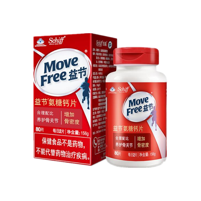 旭福 中老年 加钙氨糖片