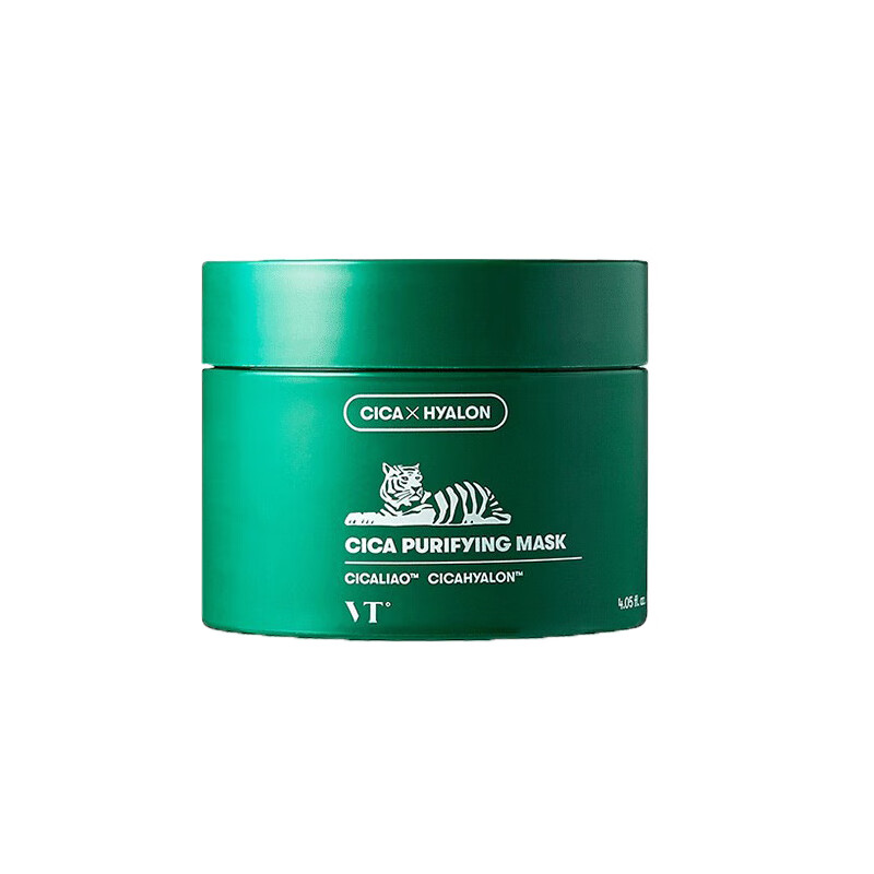 VT 老虎绿泥清洁面膜