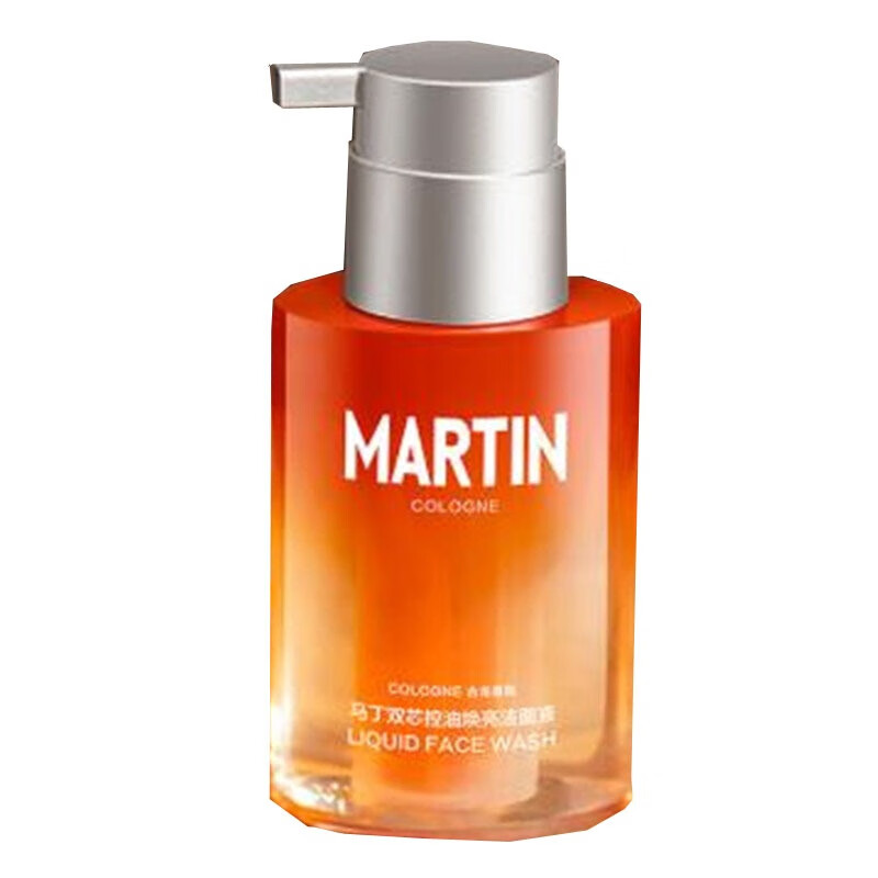 马丁改善暗沉肌肤抗黑头洗面奶