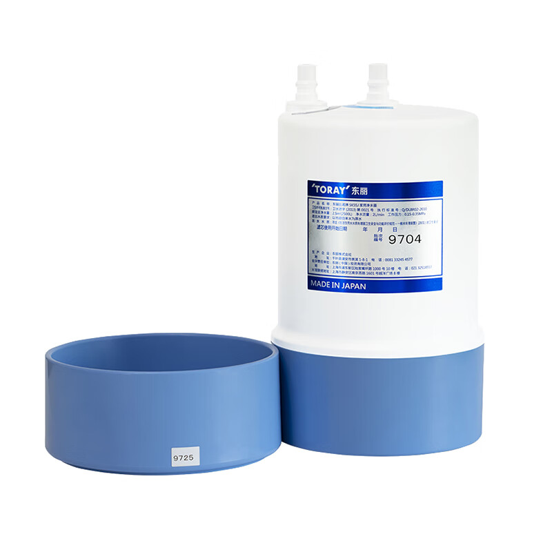 东丽超滤直饮净水机