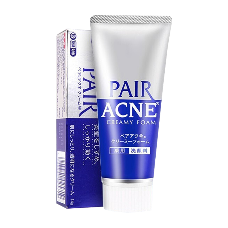 狮王 清洁净油祛痘洗面奶