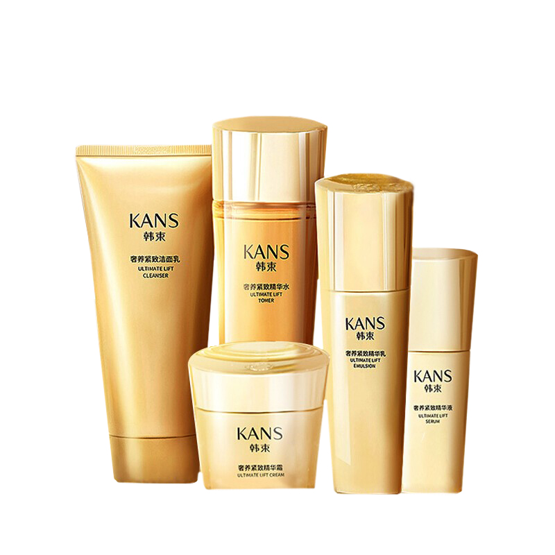 韩束 保湿提拉紧致护肤套装
