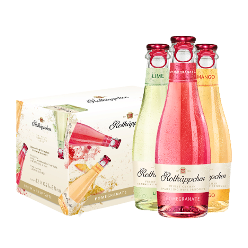 小红帽 微醺气泡鸡尾酒