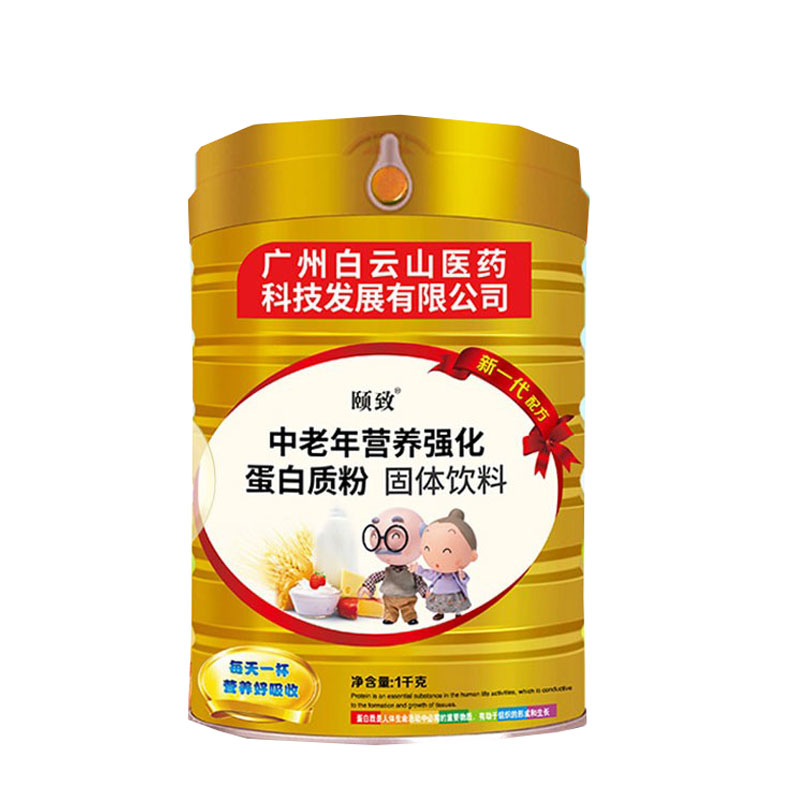 白云山 浓浓奶香 蛋白粉