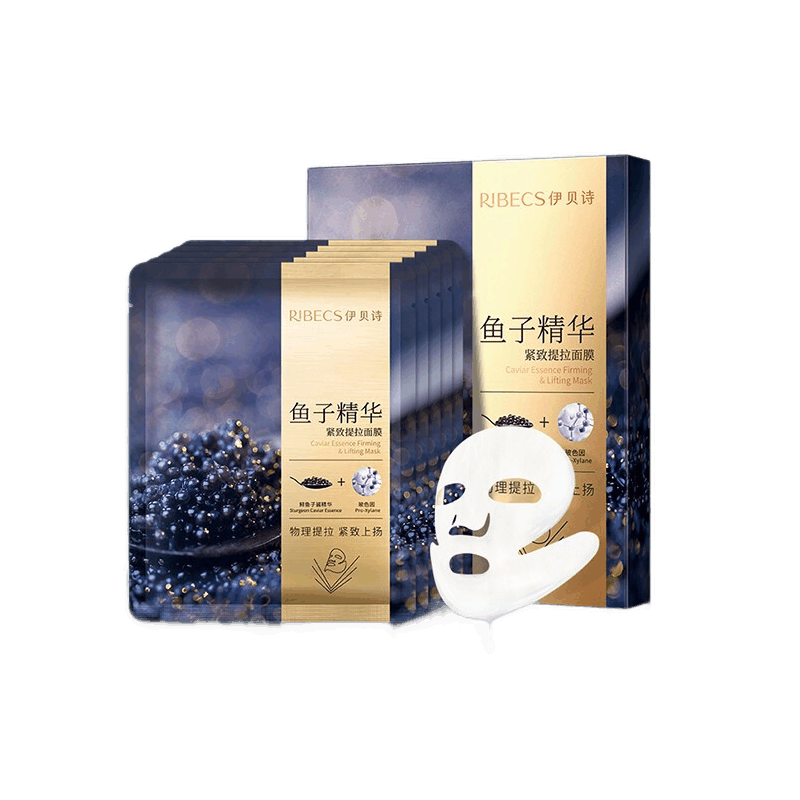 伊贝诗 鱼子酱面膜