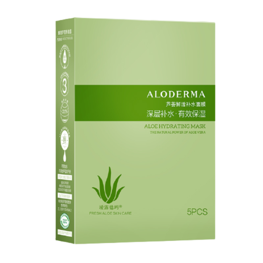 瑷露德玛 芦荟保湿 补水面膜