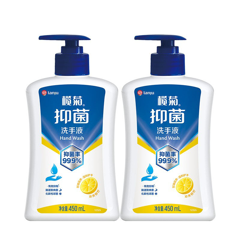 榄菊 抑菌洗手液