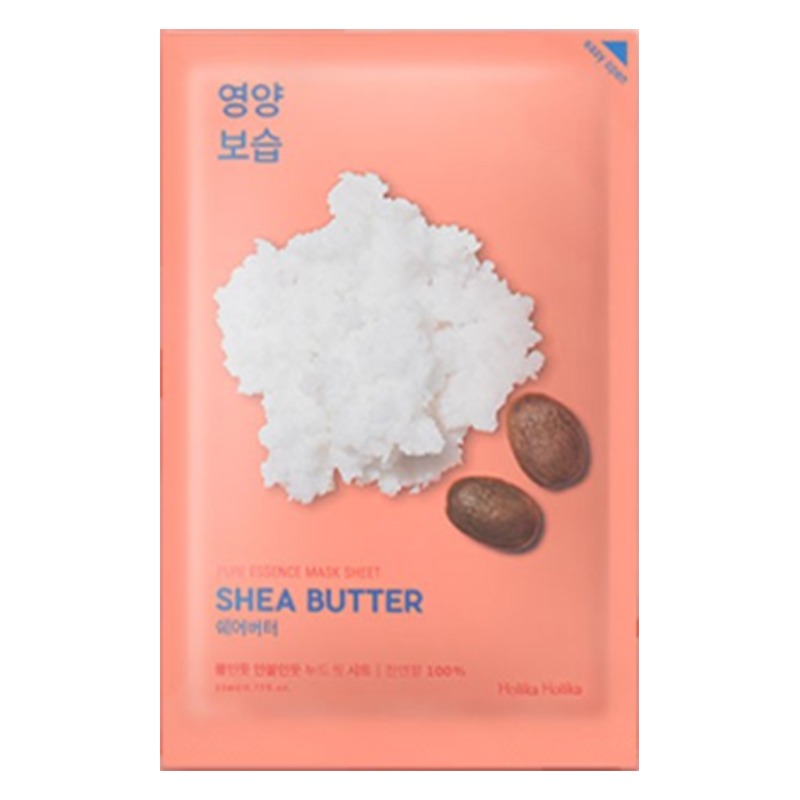 惑丽客 补水温和敏感肌 面膜