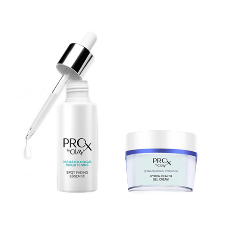 玉兰油 美白提亮护肤套装