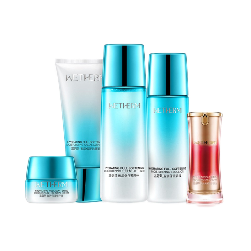温碧泉 盈润保湿护肤套装