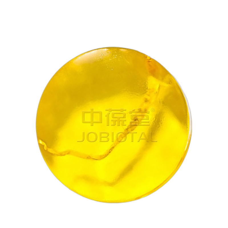 中葆堂 精华洁面香皂