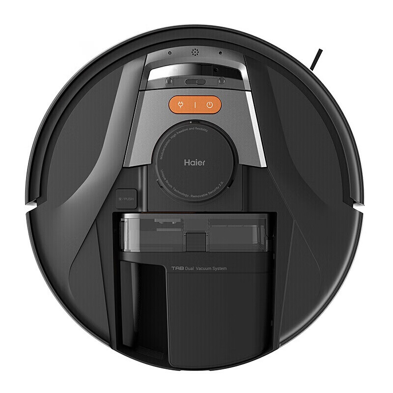 海尔 毛发切割扫地机器人