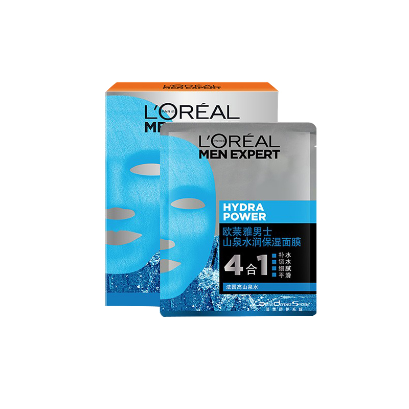 欧莱雅 男士山泉水润保湿面膜