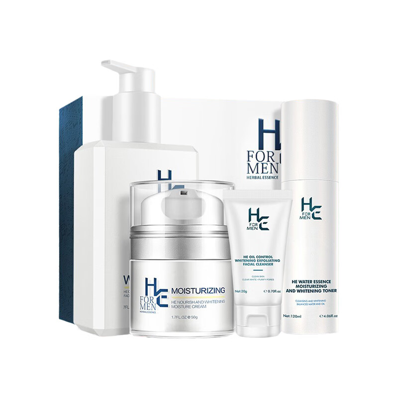 赫恩 美白爽肤 护肤套装