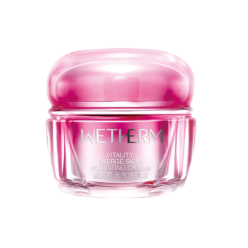 温碧泉 啤酒酵母提取物面霜