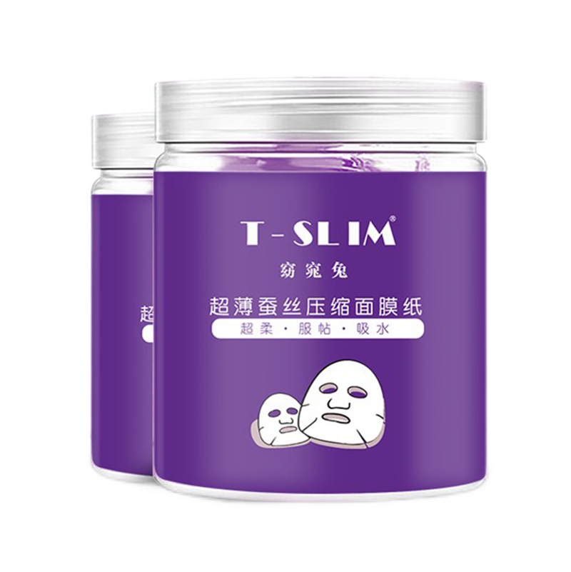 窈窕兔 触感柔软面膜