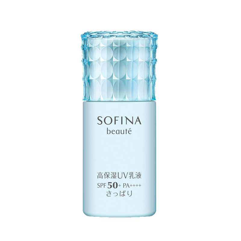 苏菲娜 质地轻薄 防晒