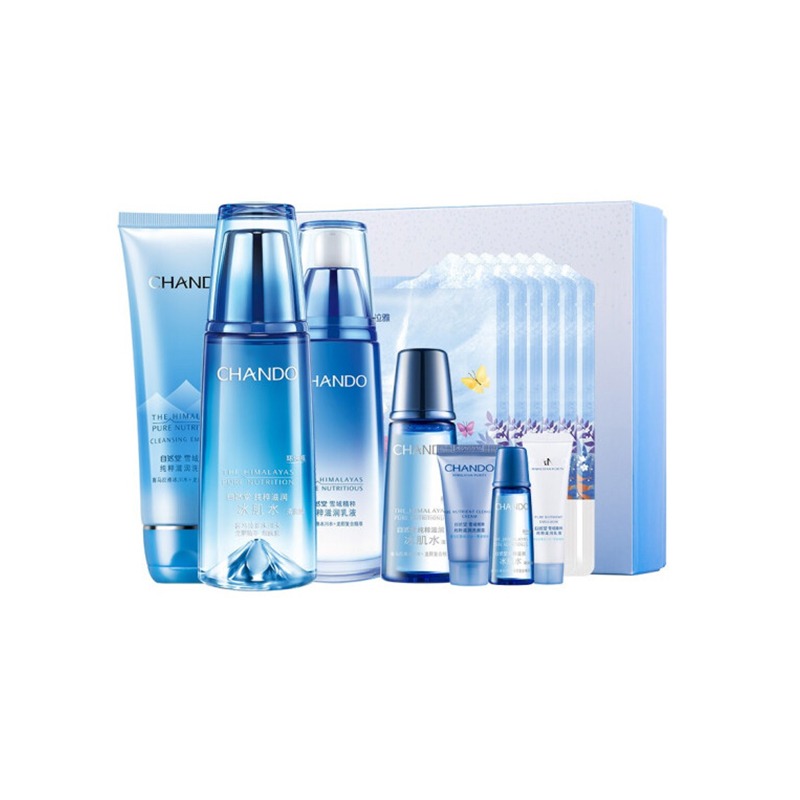 自然堂 润泽肌肤 护肤套装