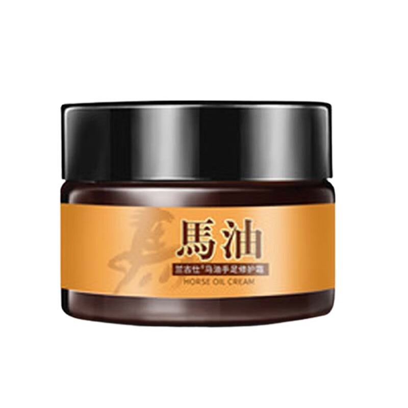 兰古仕 滋润保湿 护手霜