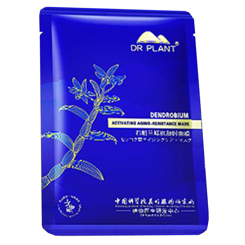 植物医生 弹嫩紧致面膜