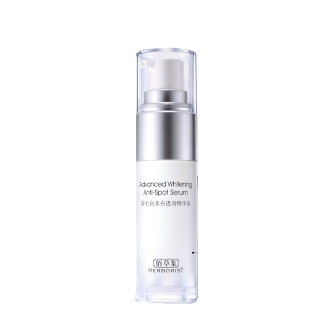 佰草集 烟酰胺温和精华液