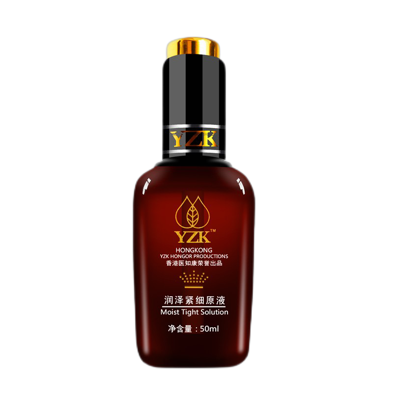 YZK 润泽紧细原液护肤精华