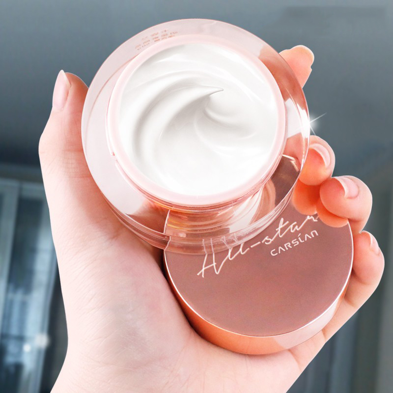 卡姿兰天然莲花成分面霜