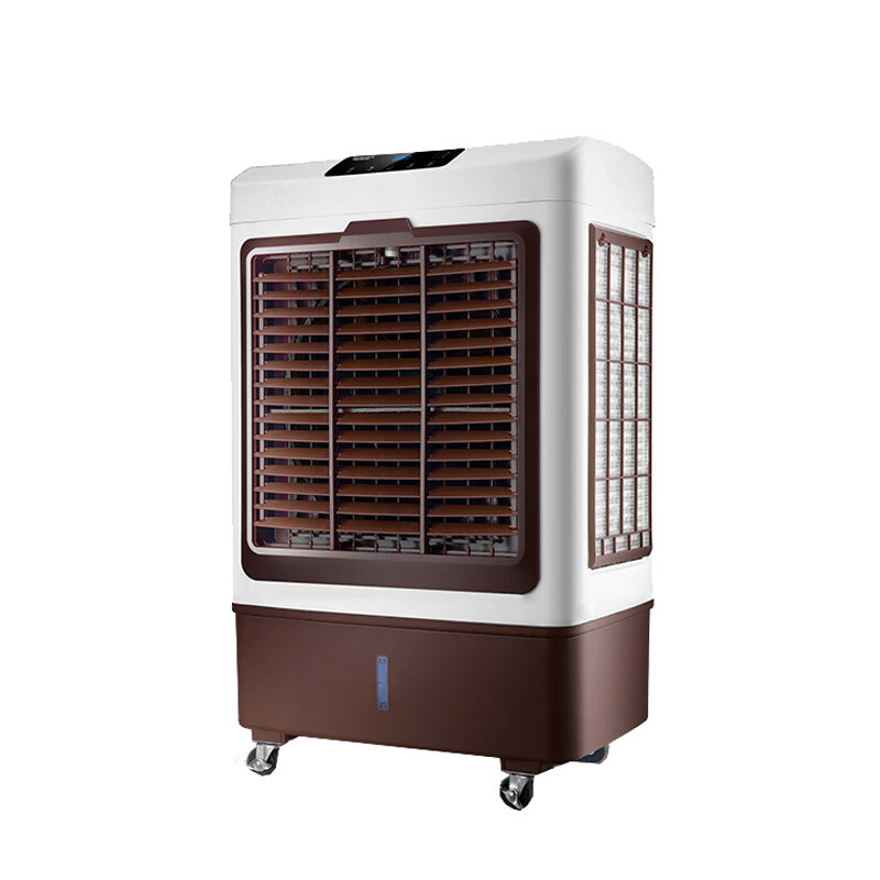 澳柯玛 智能遥控冷风扇