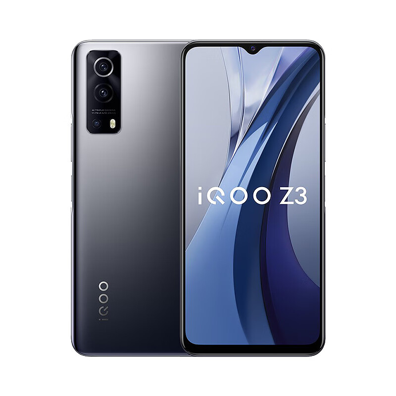 iQOO Z3五重液冷散热手机