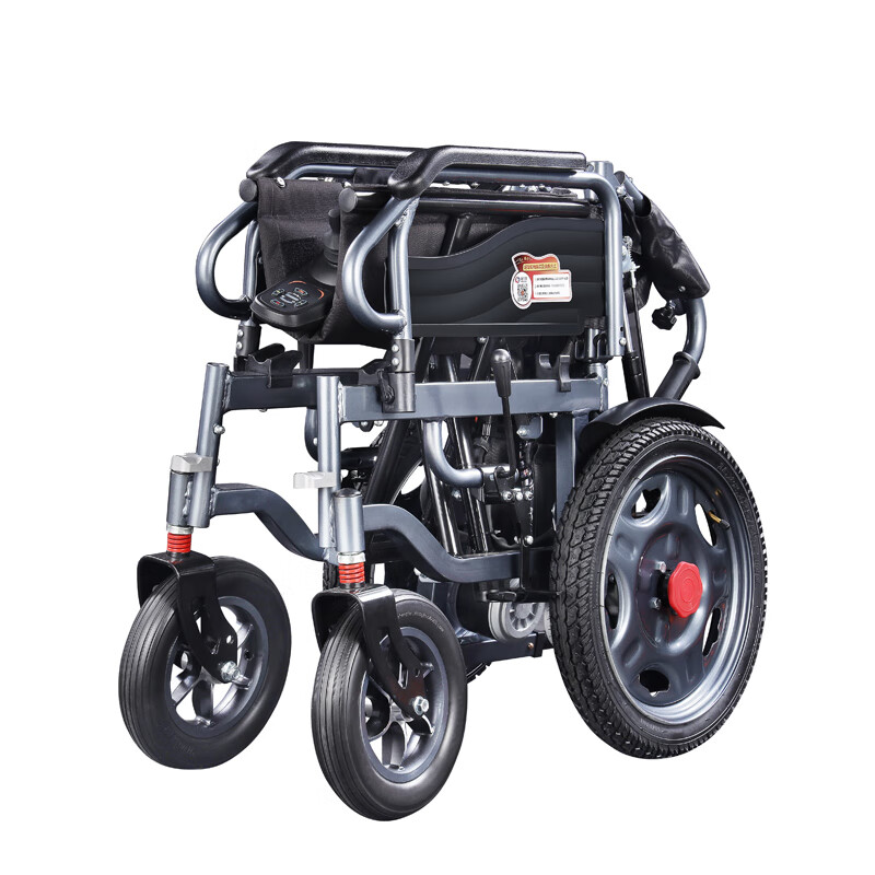 好哥 多功能可折叠轮椅