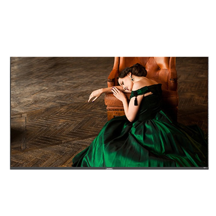 创维 护眼全面屏电视