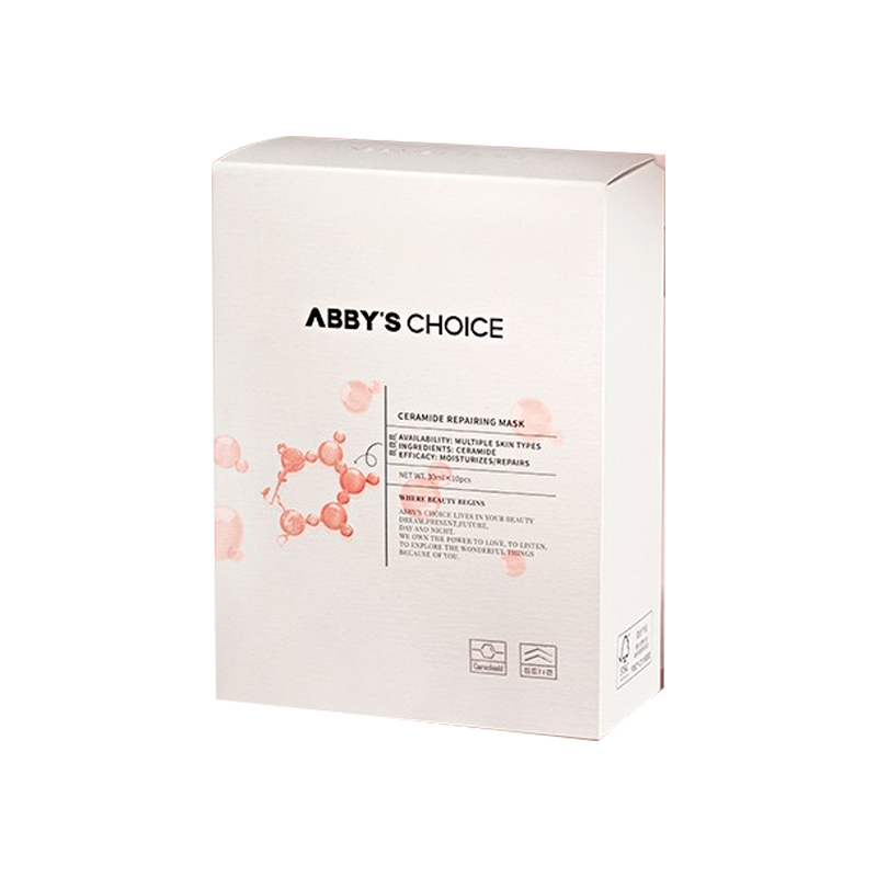 完子心选 神经酰胺面膜