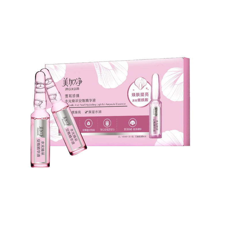 美加净 水光焕采精华液
