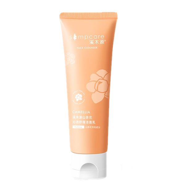 溪木源 清洁补水洁面