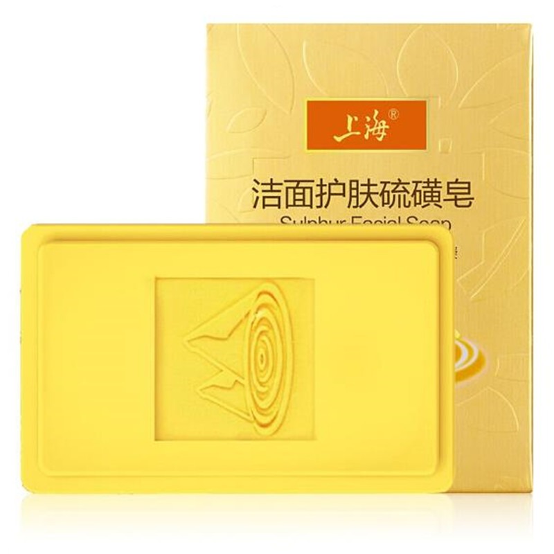 上海硫磺清新焕肤香皂