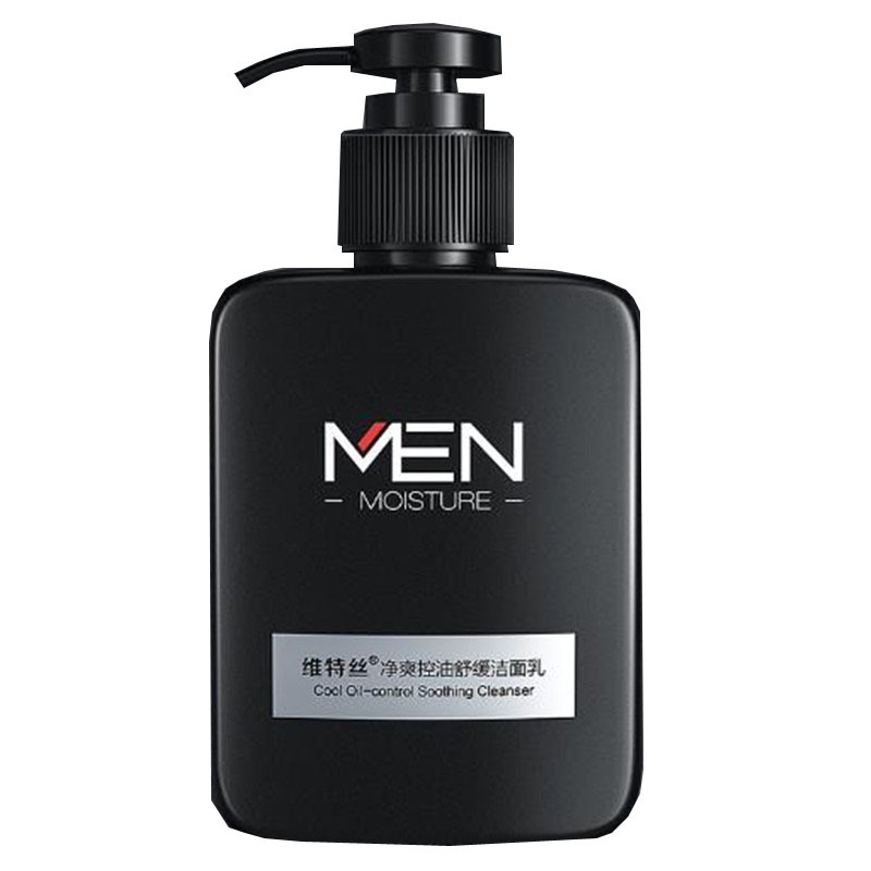 维特丝清爽保湿男士洗面奶