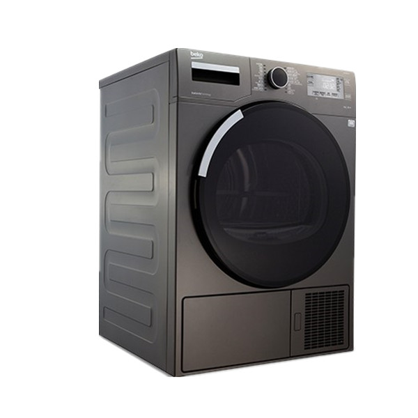 倍科热泵式烘干机