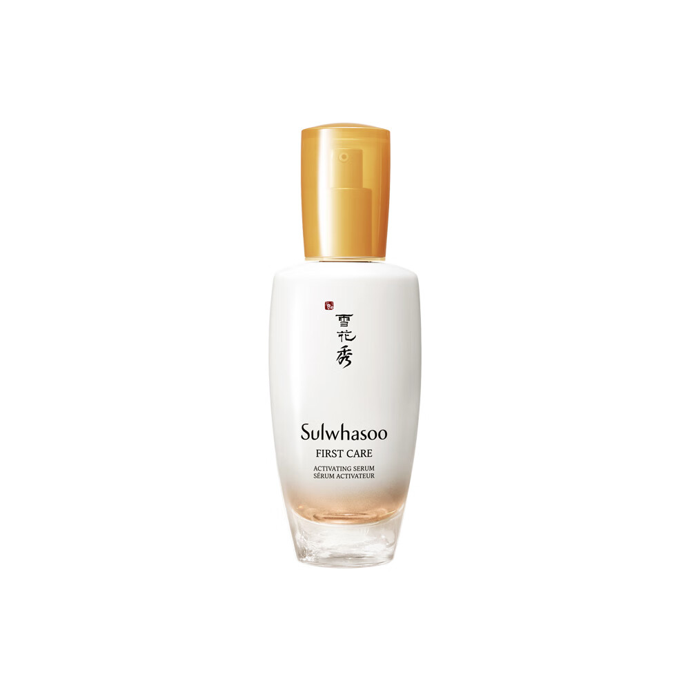 雪花秀 润致焕活肌底精华