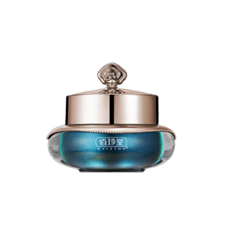 佰珍堂 保湿补水提亮 面霜