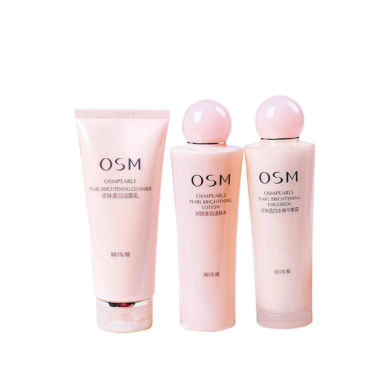 欧诗漫 润肤嫩白护肤套装